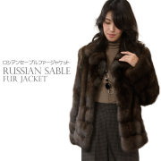 セーブル ジャケット