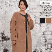 レディースファション アウター コート