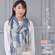 レディースファション ストール・マフラー