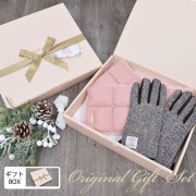 【30%OFF 会員価格適用外】ダウンマフラー＆ハリスツイード 手袋 エコファー ギフト セット[Merfirge] Harris Tweed 本革 ラム革 レザー グローブ スマホ手袋 ウール クリスマス ギフト (XS2538)