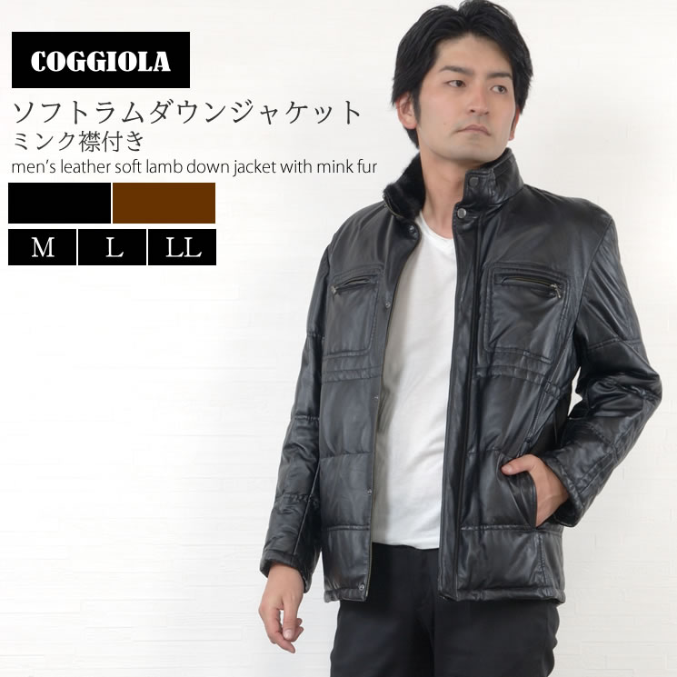 レザー ファー襟ジャケット 黒 ファー裏地レザー調オーバージャケット | レディース