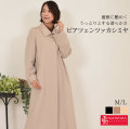 【21％OFFクーポン】[PIACENZA]カシミヤ 100％ コート イタリア最高素材 ピアツェンツァ カシミア 毛皮・ファー 女性用 レデイース  プレゼント ギフト カシミヤコート 30代 40代 50代 60代(pc1102) | Hayashiguchi【ハヤシグチ】