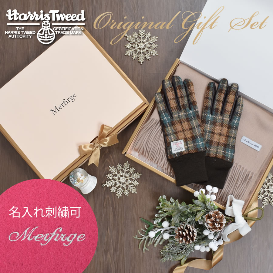 セール✨️UNITED ARROWS ハリスツイード ウール100% 切り替え Harriss ハリスツイード ステンカラー コート メンズ Harris