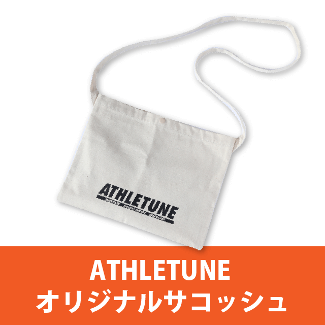 ATHLETUNEオリジナルサコッシュ アスリチューンATHLETUNEオリジナルサコッシュ
