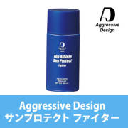 Top Athlete Sun Protect ''Fighter'' サンプロテクト ファイター