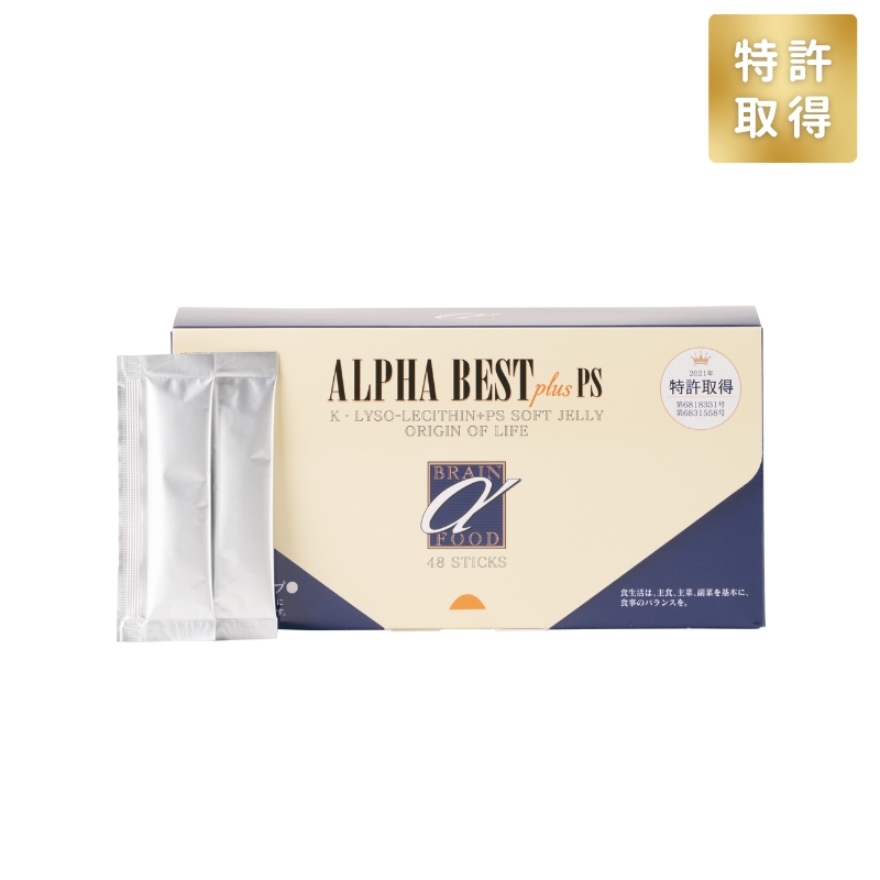 アルファベスト (核酸入り生ゼリータイプ)  8箱HBCフナト アルファベスト（核酸入生ゼリータイプ）