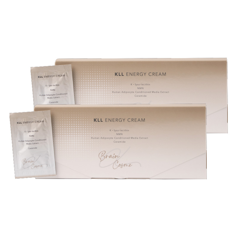 KLLエナジークリーム（オールインワンクリーム）2個セット【冬季限定3/31まで】