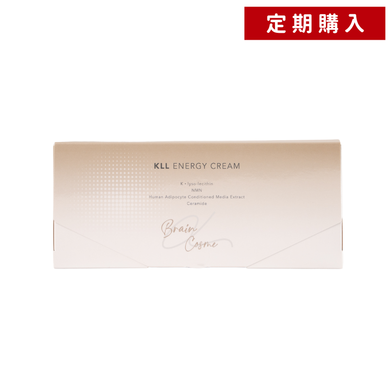 KLLエナジークリーム（オールインワンクリーム）【定期】