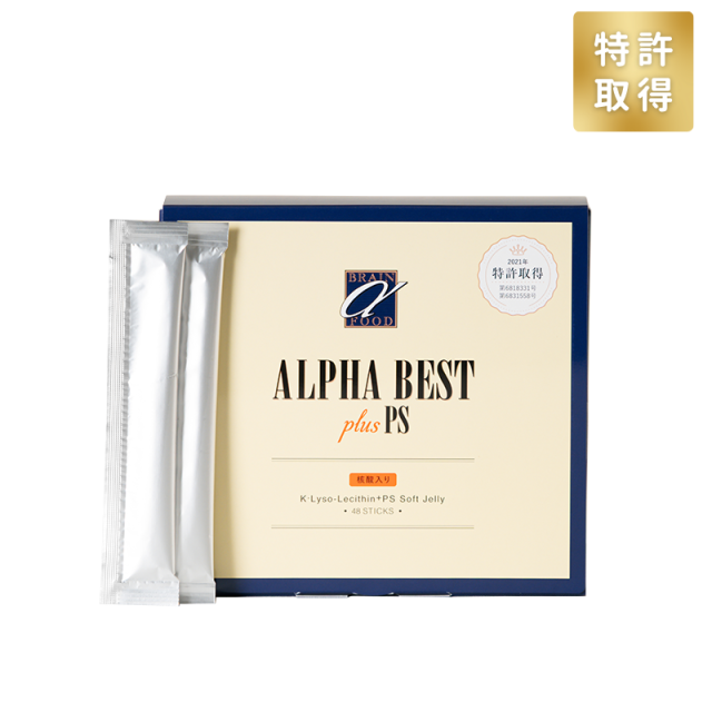 アルファベスト（核酸入生ゼリータイプ）