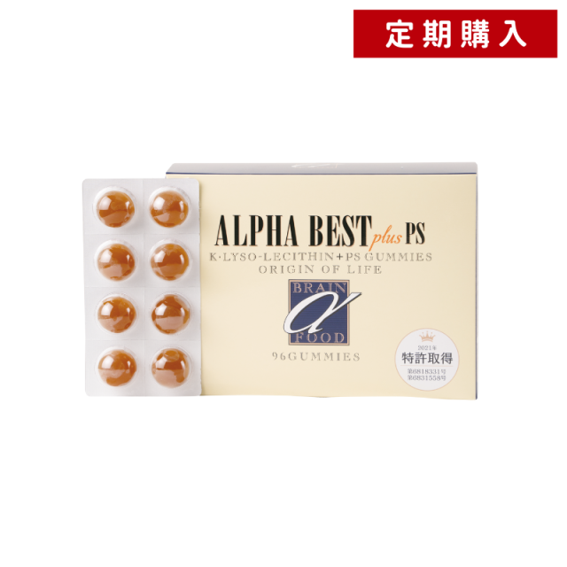 アルファベスト（核酸入生ゼリータイプ）