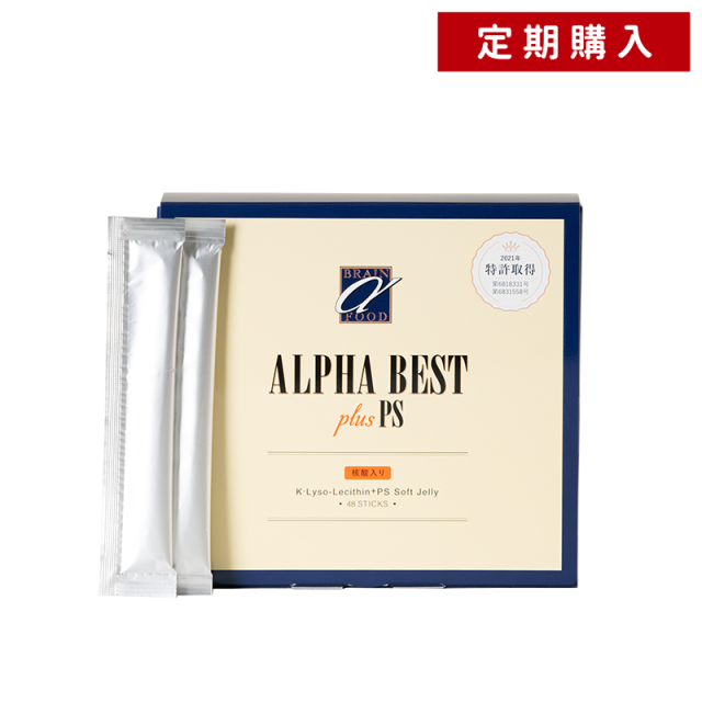 アルファベスト（核酸入生ゼリータイプ）【定期】