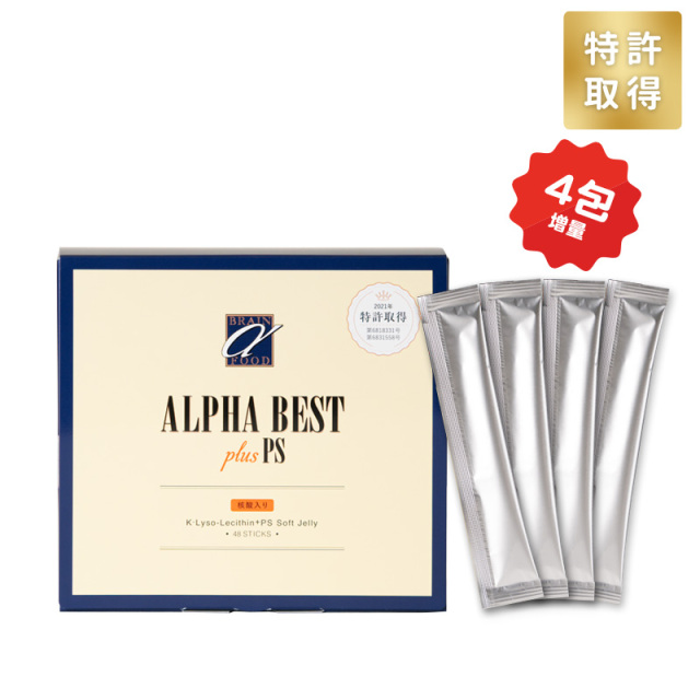 アルファベスト（核酸入生ゼリータイプ）