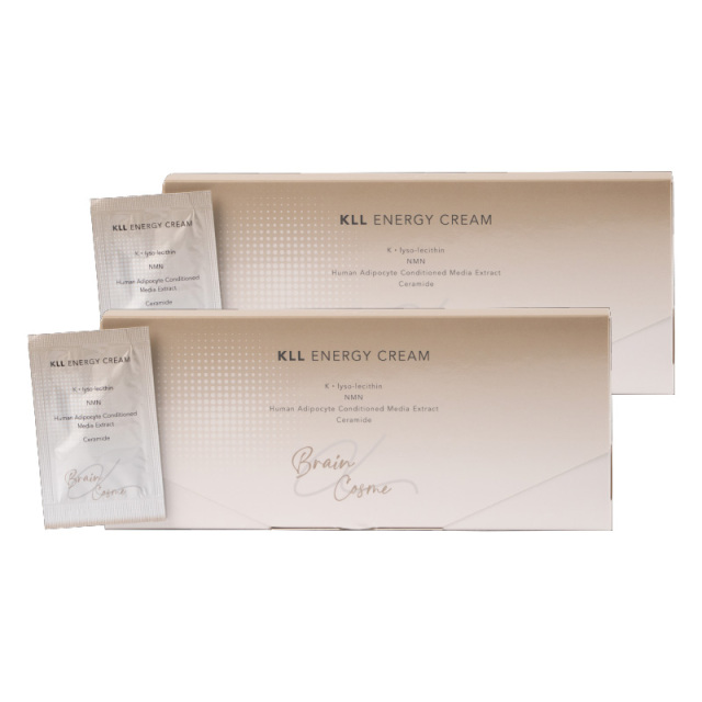 KLLエナジークリーム（オールインワンクリーム）2個セット【冬季限定3/31まで】
