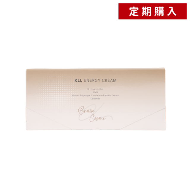 KLLエナジークリーム（オールインワンクリーム）【定期】