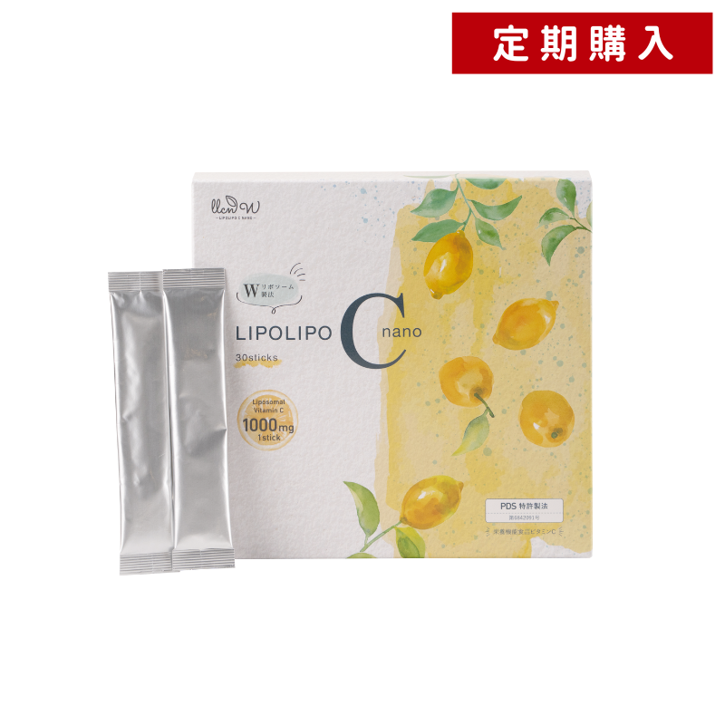LIPOLIPO C nano（リポリポCナノ）【定期】