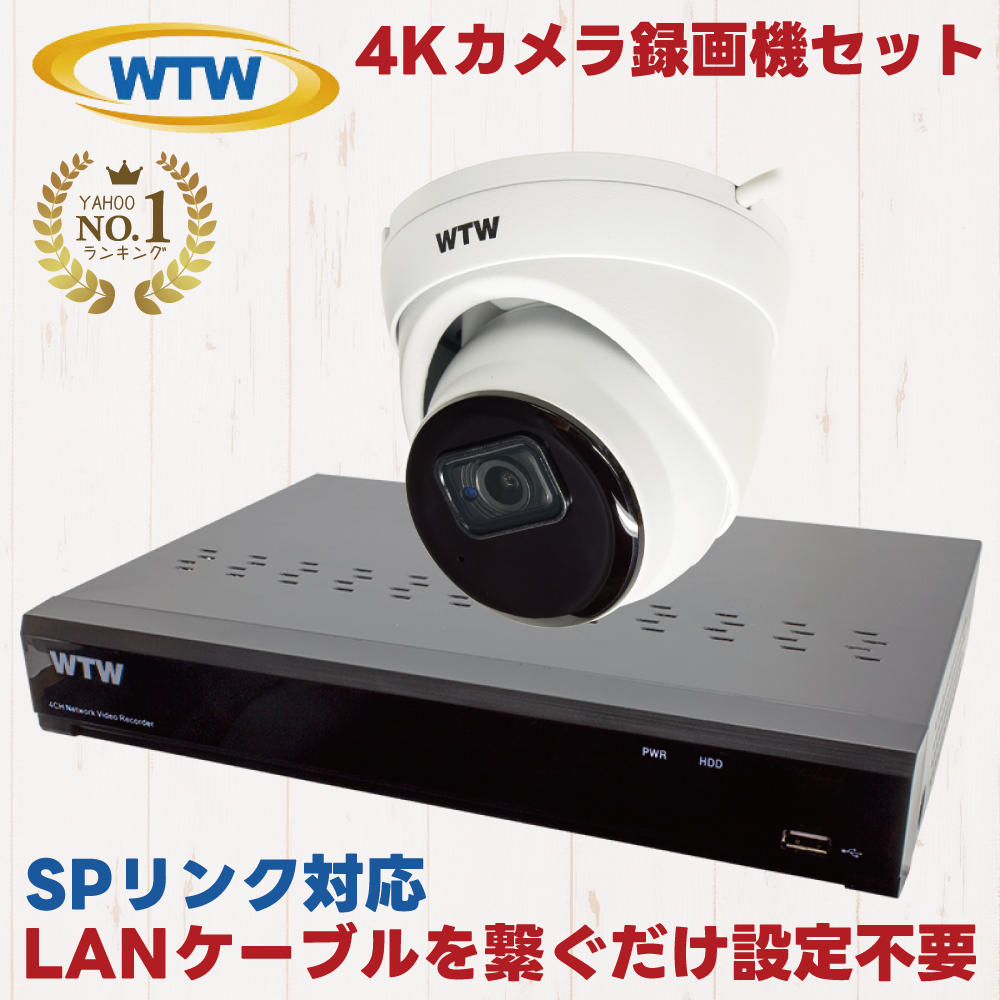 護身用品 小型・偽装型防犯カメラのプロショップ HDCannex