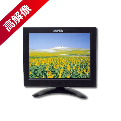 防犯カメラ用 HDMI対応  8インチ TFT液晶モニター CK-MNT800T 液晶ディスプレイ