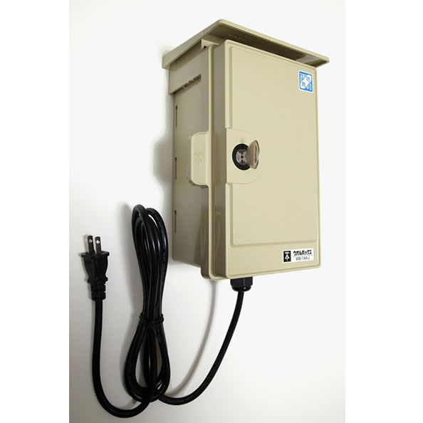 防犯カメラ用 ブレーカーボックス 屋外電源用ボックス HDCA015 HDCannex