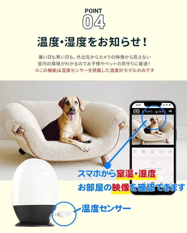 即購入可❣️ 防犯カメラ 防犯 ホワイト 見守り Amazon.co.jp: 【自動追跡】防犯カメラ ワイヤレス 屋外 wi-fi