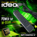 スパイダーズX 小型カメラ 電源タップ型カメラ 防犯カメラ ブラック 1080P 32GB内蔵 M-951B