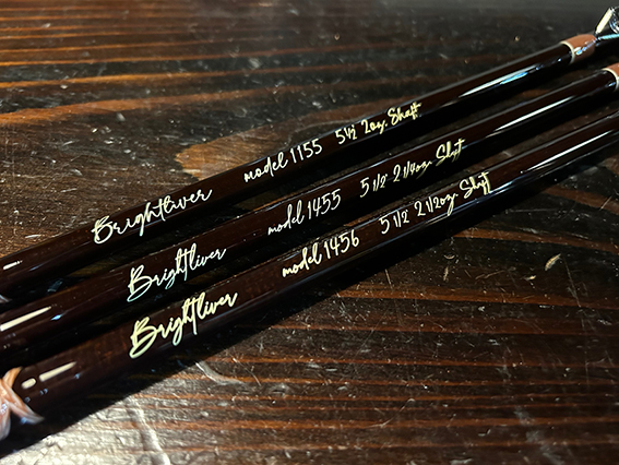 Brightliver　『model 1455-1456』