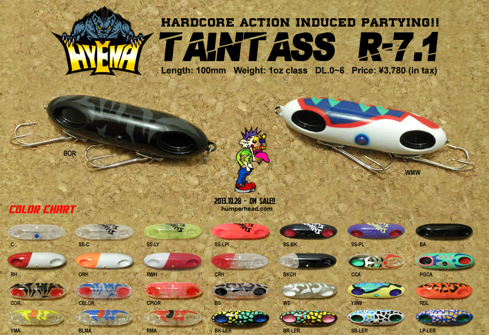 HYENA(ハイエナ)『TAINTASS(テインタス) R7.1』