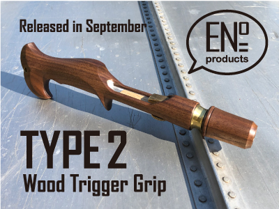 E-No Products『ウッドトリガーグリップ　TYPE-2』