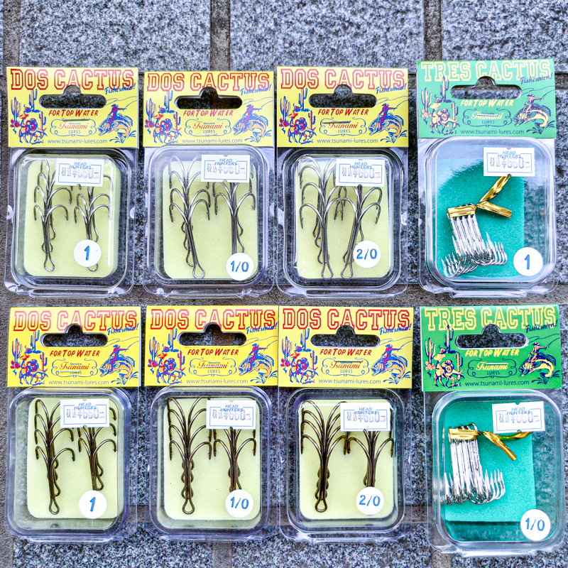 津波ルアーズ 『Dos Cactus (ドスカクタス)7pc』『Tres Cactus (トレスカクタス)5pc』