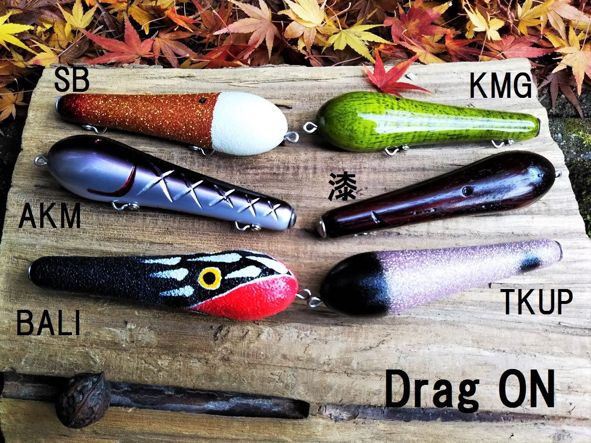 ISONOFACTORY (イソノファクトリー) 『Drag ON（ドラゴン）』