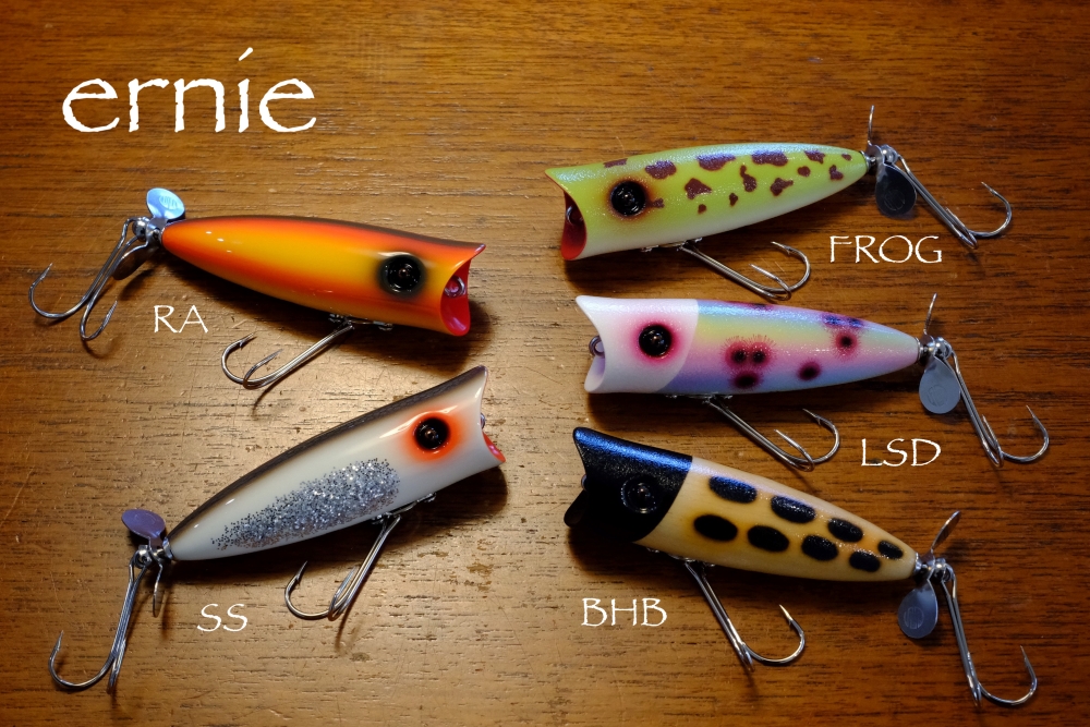 lamia（レイミア） 『ernie (アーニィ）』