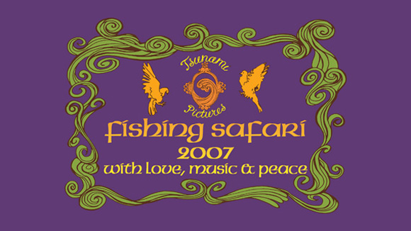 津波ルアーズDVD『FISHING SAFARI 2007』