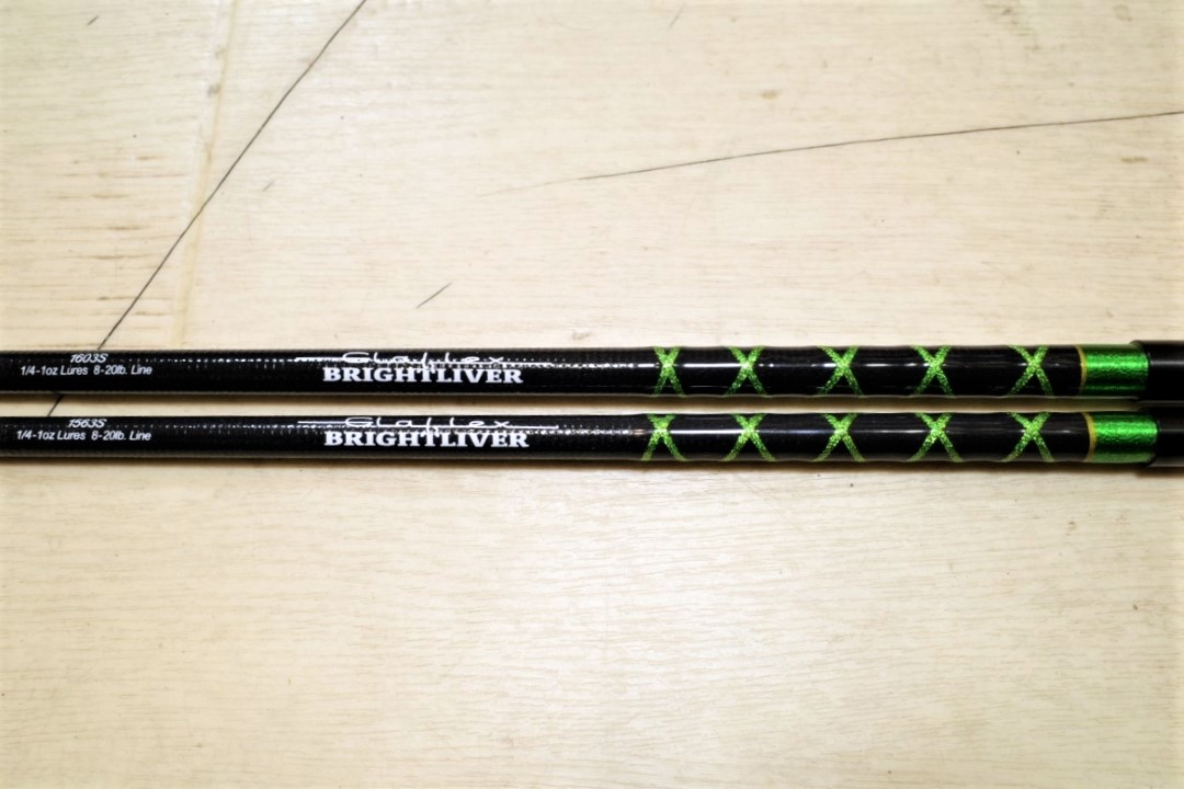 Brightliver『Glaflex #1563S,#1603S (グラフレックス#1563,#1603)』