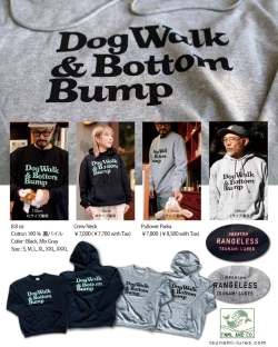 【10/31までの予約商品/11月中旬頃の入荷予定】津波ルアーズ『Dog Walk & Bottom Bump / Sweat Shirt』