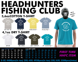 【6/4(木)まで予約受付！7/上旬頃入荷予定】HeadHunters Fishing Club 『公認試合着』