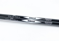 Brightliver『Hogan#2565(ホーガン#2565)』