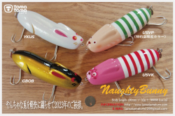 タマタマルアー『NaugthyBunny（ノーティーバニー）』