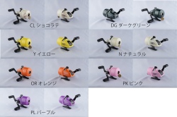 五十鈴工業『PICCHINO(ピッキーノ)』