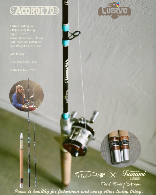 予約商品/11月末以降入荷予定】津波ルアーズ x TULALA『Acorde 70