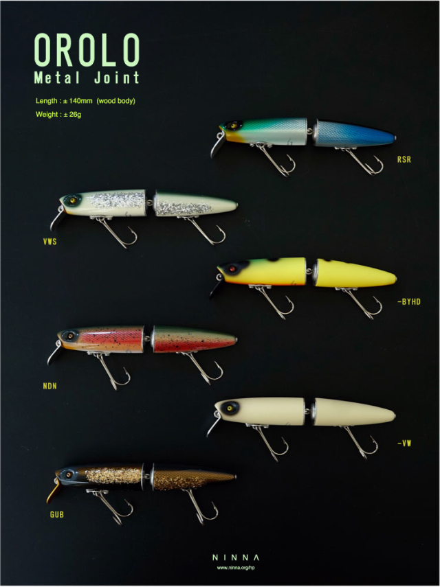 ニンナ　オロロメタルジョイントOROLO L JOINT 新品、未使用 ninna 『OROLO METAL JOINT （オロロ メタル ジョイント）』