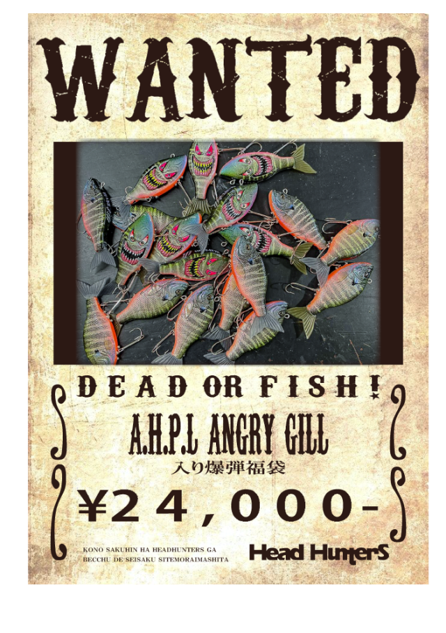 A.H.P.L AHPL ANGRYGILL BLUEGILL Lure Ship From Japan | eBay