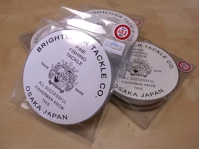 e*e様 ブライトリバーbright liver ② ニンナ、アブディール、トッ ブライトリバーbright liver ② ニンナ、アブディール、トップ