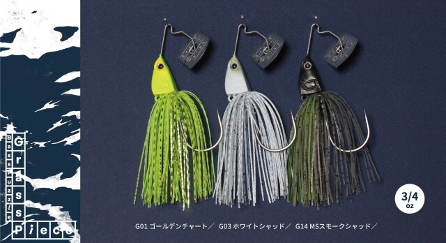 六度九分 キングマーマー オリカラ 未開封 検 横綱 バスパズル グラスピース 六度九分 キングマーマー オリカラ 未開封 検 横綱 バスパズル