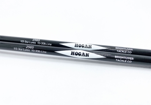 Brightliver『Hogan#2565(ホーガン#2565)』