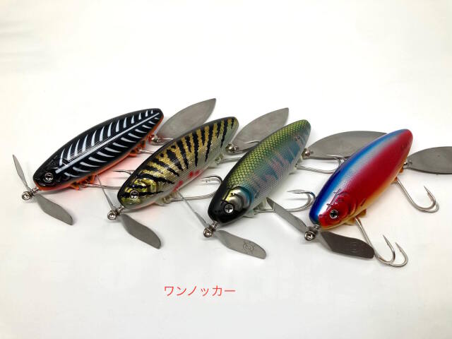 痴虫　チムシ　クワメス 痴虫 クワメス