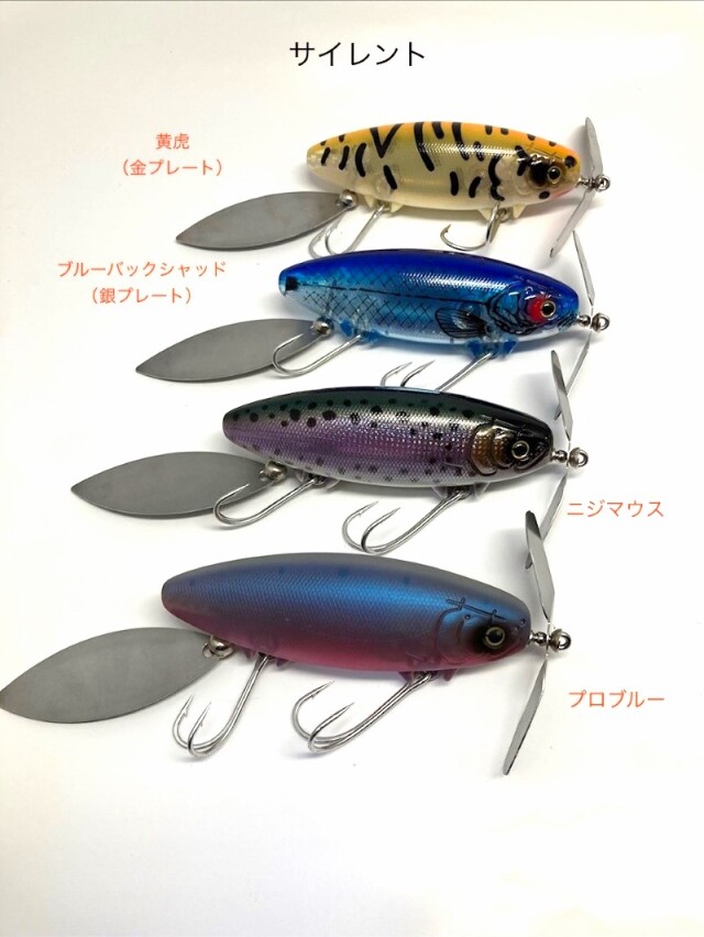 痴虫　チムシ　プラカブメス　オリカラ　ヘッズグリーン　新品未開封 痴虫 チムシ プラカブメス オリカラ ヘッドハンターズ ヘッズグリーン