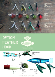 道楽ロッドマーク１＆津波ルアーズファンカレロ 2本セット シマノ シーバスルアー XM-195Q エクスセンス アガケ 95F ジェット