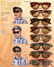 津波ルアーズ x HeadHunters 『プラッガーズ・ヴューhh偏光グラス2026』