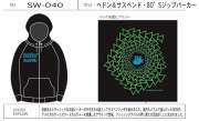 ＳＵＳＰＥＮＤ『ヘドン＆SSPD８０’Ｓジップパーカー』