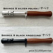 新品⭐︎タイニークラッシュ2個 タイニークラッシュ2個セット - メルカリ