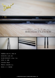 Brightliver『Glaflex #1562-3S,#1602-3S (グラフレックス#1562-3S,#1602-3S)』